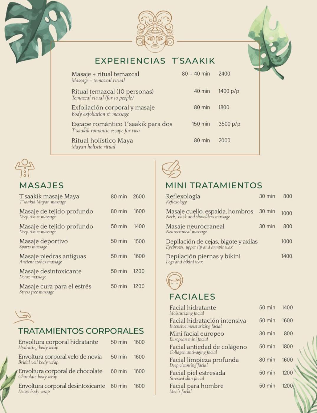 Tsaakik Jungle Hotel & Spa Κανκούν Εξωτερικό φωτογραφία